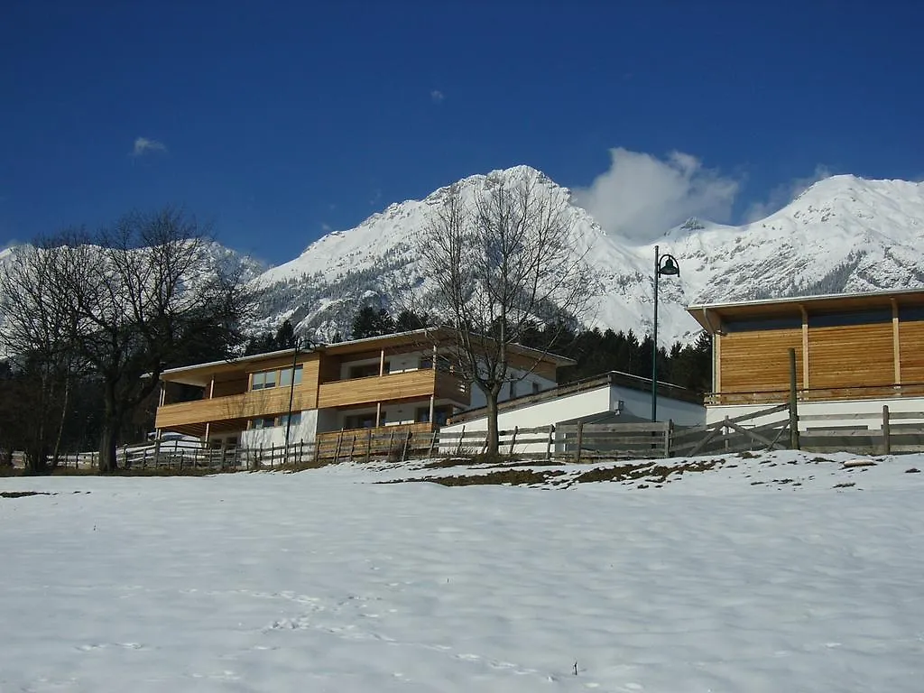 Apartments Karlhof Innsbruck 0*,